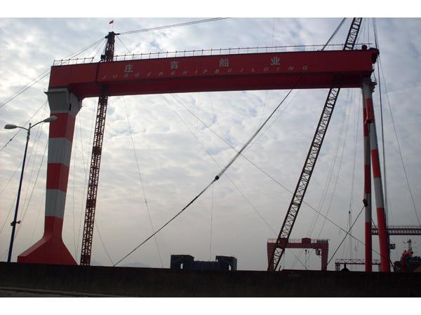 庄吉船业MEC型2×75/150t造船门式三亿体育入口（中国）有限公司